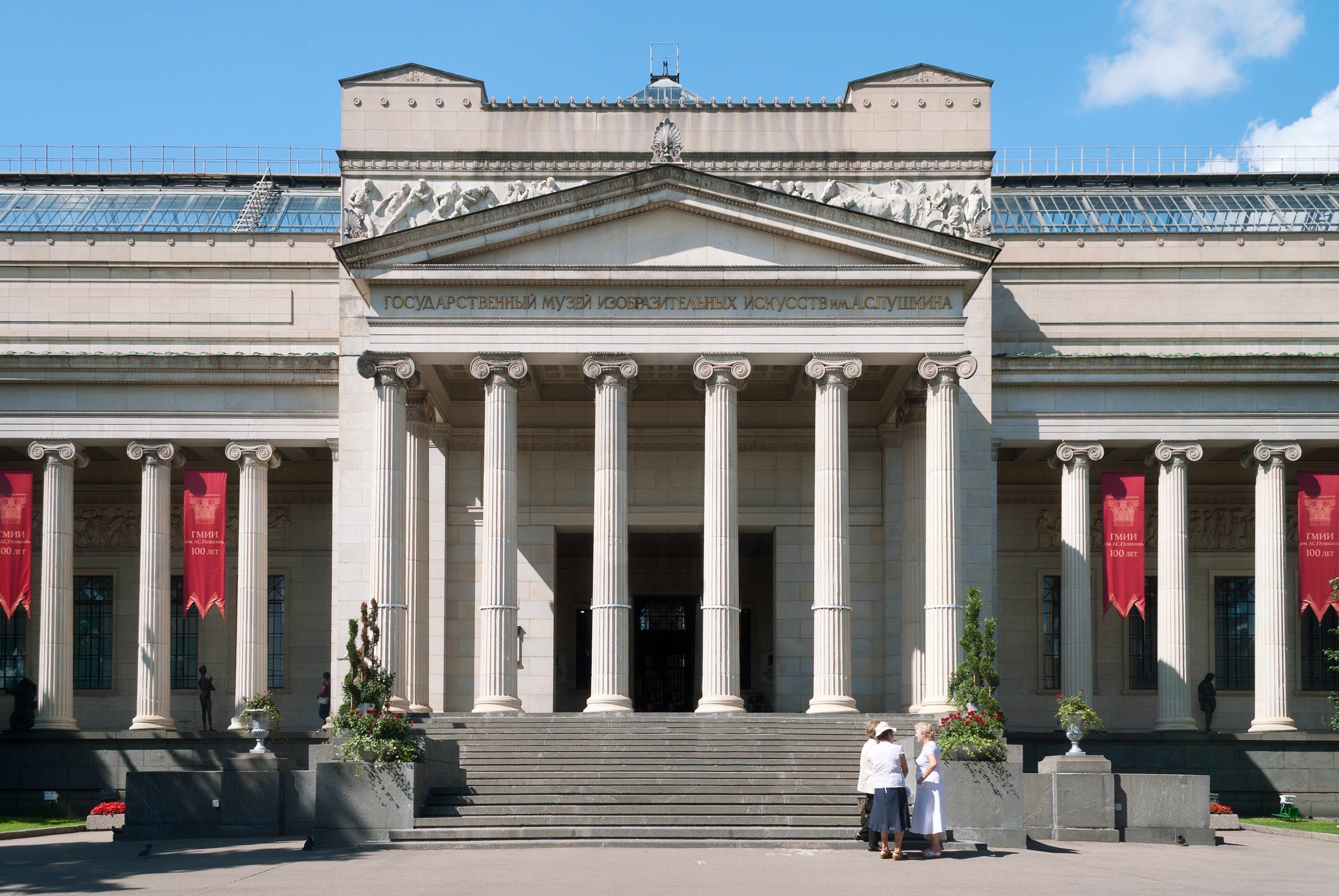 Пушкинский музей (фото внутри 2)